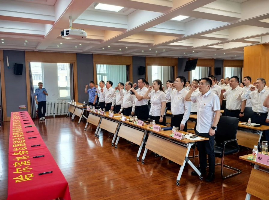 色情网
组织召开 2025年“安全生产月”动员大会