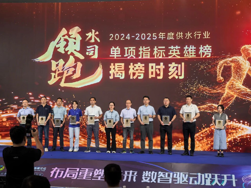 色情网
入选荣耀榜单！